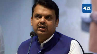 Devendra Fadnavis: गणेशोत्सवानंतर एकनाथ खडसेंची घरवापसी; उपमुख्यमंत्री देवेंद्र फडणवीस यांचे संकेत