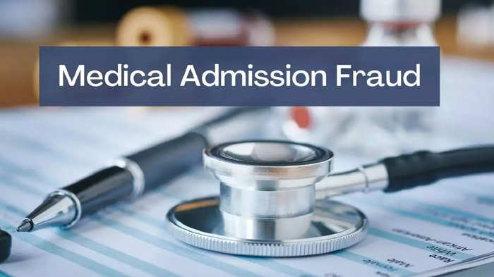 medical admission fraud