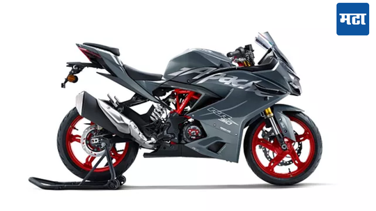 2024 TVS Apache RR310 भारतात लाँच, किंमत 2.75 लाख रुपयांपासून सुरू