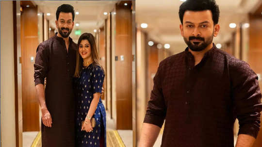 Prithviraj Sukumaran Duplex Flat : मुंबईतील फ्लॅटच्या भावाहून अधिक तर फक्त स्टॅम्प ड्युटी, पृथ्वीराजचा पाली हिलला आलिशान ड्युप्लेक्स, किंमत तब्ब्ब्बल...