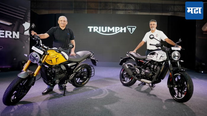 Triumph News Bike Launched speed t4 &amp; Speed400; check details