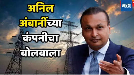 ​लखपती करणारा Reliance शेअरने घेतला रॉकेट स्पीड; गुंतवणूकदारांची गर्दी, आज पुन्हा अप्पर सर्किटवर...