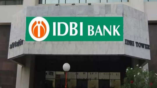 IDBI Bank Recruitment 2024: पदवीधारकांना नोकरीची संधी! आयडीबीआय बँकेत भरती; जाणून घ्या अर्ज कसा करायचा?