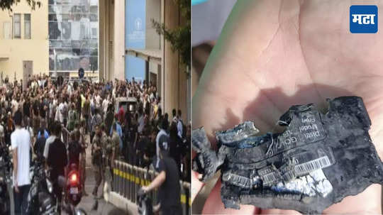 Lebanon Pager Blast: एक पेजर बॉम्ब कसा बनला, मोसादने चिप बॉम्ब फिट केला? तैवानच्या 'त्या' कंपनीचं कनेक्शन काय?