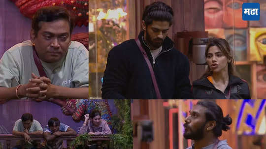 Bigg Boss Marathi Season 5: पॅडी कांबळेंच्या हातून पुन्हा निसटली कॅप्टन्सी! अरबाज-निक्कीने रचला डाव; संग्रामने खाल्ली माती