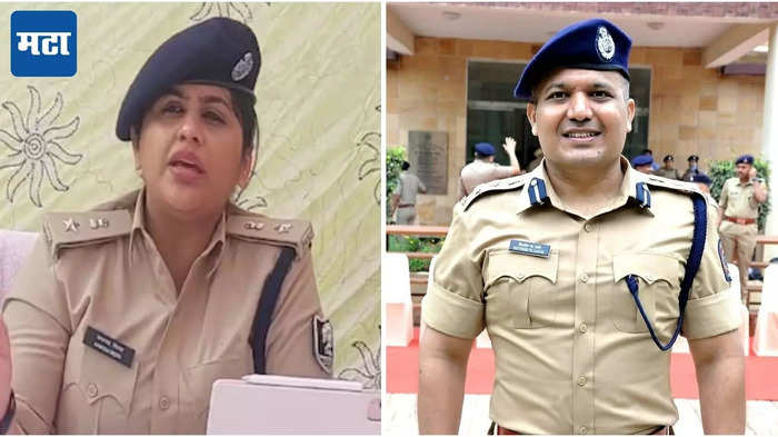 IPS शिवदीप लांडे आणि काम्या मिश्रा यांच्या राजीनाम्याचे कारण समोर आले