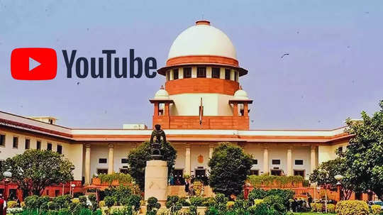 Supreme Court Youtube: सुप्रीम कोर्टाचं युट्यूब चॅनेल हॅक, 'ते' व्हिडिओ लाइव्ह जाताच प्रेक्षकही चक्रावले