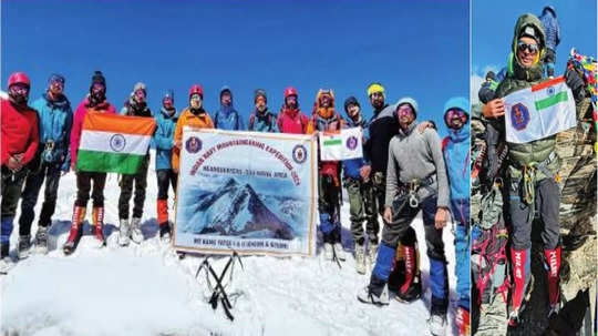 दोन हिमशिखरे ७२ तासांत फत्ते! पश्चिम नौदल कमांडमधील चमूचे यश; लद्दाखमधील कांग यात्से शिखरजोडी सर