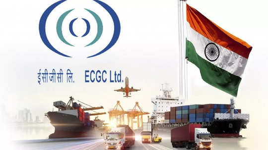 ECGC Recruitment 2024: पदवीधर उमेदवारांना ECGC लिमिटेडमध्ये नोकरीची सुवर्णसंधी, 'असा' करा अर्ज