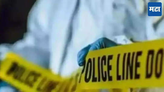 Pune Crime: चोर घरात शिरला, मुली घरात असतानाच बापाला संपवलं; पोलिसांना गुप्त माहिती अन् आईचा कारनामा उघड