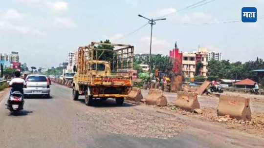 पुणे-बंगळुरू प्रवास आता कोंडीमुक्त; विविध रस्त्यांच्या कामांना ३०० कोटींचा निधी, नितीन गडकरींकडून हिरवा कंदिल