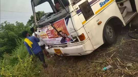 Nanded Accident: भाविकांच्या ट्रॅव्हल्सला कंटेनरची धडक, चिमुकली खिडकीतून बाहेर पडली, नांदेडमध्ये भीषण अपघात