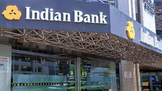 Indian Bank Recruitment 2024: इंडियन बँकेमध्ये काम करण्याची संधी; अप्रेन्टिसपदाच्या १५०० जागांसाठी भरती