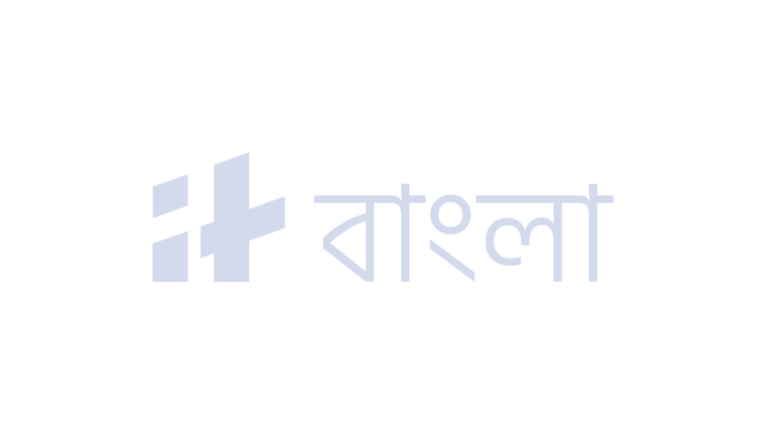 আজকের রাশিফল ১৬ নভেম্বর ২০২৪: গজকেশরী যোগে ধনলাভ হবে ৪ রাশির, সমস্যায় কারা?