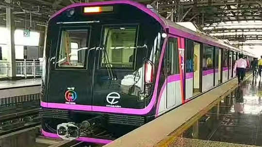 Pune Metro : विकासाच्या नव्या वाटा