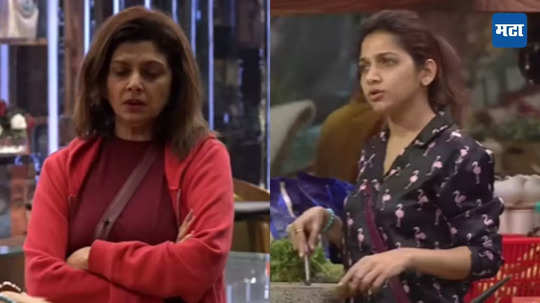 Bigg Boss Marathi Season 5: 'मी तुमची सेवा करते, तुम्ही मला मालिकेत काम देणार आहात का?' जान्हवीचा वर्षा उसगांवकरांना थेट सवाल