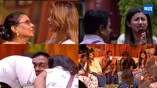 Bigg Boss Marathi Season 5: अंकिताचे बाबा लेकीसाठी पहिल्यांदाच मुंबईत, तर सूरजच्या जन्माची कहाणी ऐकून रडू लागल्या वर्षा ताई