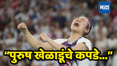 An Se-Young Revelation: माझ्याच टीममधील पुरुषांनी मला... Olympic पदक विजेतीचा धक्कादायक खुलासा