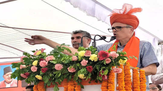 Omar Abdullah: भाजपकडून पाकला 'क्लीन चिट'! दहशतवादाच्या मुद्यावरुन ओमर यांचा आरोप