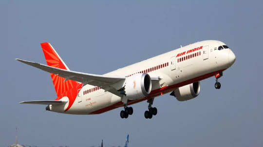 Air India Recruitment 2024: १० वी पास उमेदवारांना 'एअर इंडिया'मध्ये काम करण्याची सुवर्णसंधी! 'असा' करा अर्ज