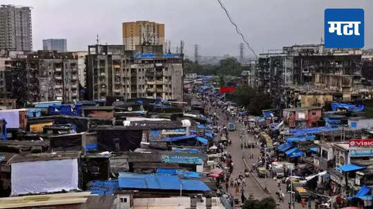 झोपडपट्टी पुनर्विकास प्रकल्पासाठी ८,४९८ कोटींची मंजुरी, मुंबईतील या भागातील १६००० कुटुंबांना मिळणार मोफत घरं