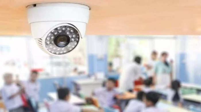 cctv in cbse school