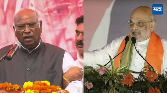 Amit Shah: '...हे तर द्वेषाचे कडवे प्रदर्शन,' खर्गेंनी पंतप्रधान मोदींबाबत केलेल्या विधानावर शहांचा प्रहार