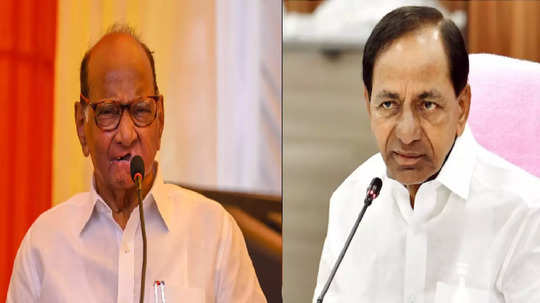 BRS merger in Sharad Pawar NCP : बीआरएसची महाराष्ट्र शाखाच शरद पवार गटात विलीन? विधानसभेच्या तोंडावर मोठी राजकीय घडामोड