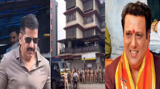 Daya Nayak visits Govinda : गोविंदाच्या पायाला गोळी, दया नायक तडकाफडकी रुग्णालयात, हॉस्पिटलबाहेर तगडा पोलीस बंदोबस्त, काय घडतंय?