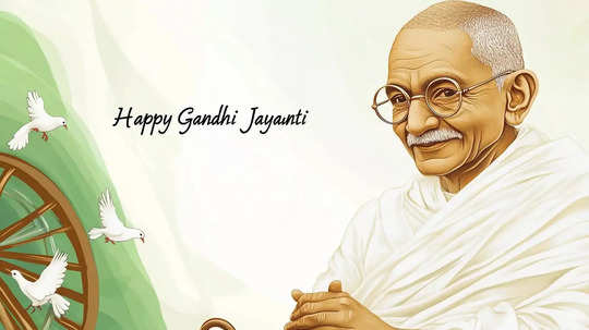 Mahatma Gandhi Thoughts: 'गांधीजींना आठवताना त्यांचे हे महत्वाचे दहा विचार आपल्याला काय शिकवतात?