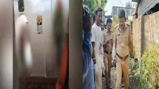 Nagpur Crime: तीन मृतदेहांचे हात मागे बांधलेले, एकाच कुटुंबातील चौघांनी स्वत:ला संपवलं; नागपुरात खळबळ