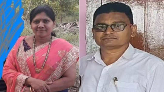 Kolhapur Crime: शिक्षक पती-पत्नीत वाद, मुलाने हात धरले नवऱ्याने डोक्यात वरवंटा घालून संपवलं, पोटच्या लेकीनं...