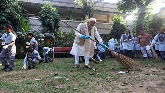 Swachh Bharat Mission: 'स्वच्छ भारत' आता लोकचळवळ; PM मोदी यांचे मत, योजनेला दहा वर्षे पूर्ण