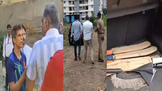 Pune Crime: पुण्यात बिल्डिंगच्या मोकळ्या जागेवरून वाद, बिल्डरने JCB अंगावर घालत बॅटने रहिवाशांना केली मारहाण, Video व्हायरल