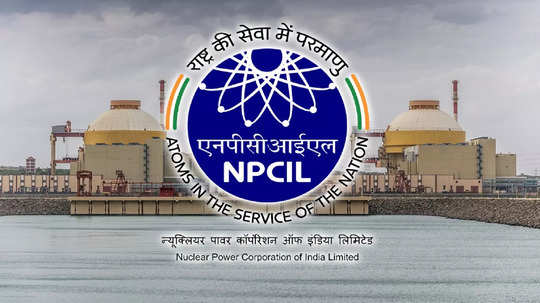 NPCIL Recruitment 2024: न्यूक्लियर पॉवर कॉर्पोरेशन ऑफ इंडिया लिमिटेडमध्ये ७० जागांची भरती; जाणून घ्या अर्जप्रक्रिया