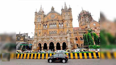 धक्कादायक! CSMT रेल्वे स्टेशन परिसरात महिलेवर गँगरेप, टॅक्सी स्टॅण्डमागे नेऊन आळीपाळीने अत्याचार