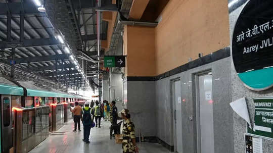 Mumbai Metro: मुंबईतील पहिल्या भूमिगत मेट्रोचं आज PM मोदींच्या हस्ते उद्घाटन, अशी आहे मेट्रो-३