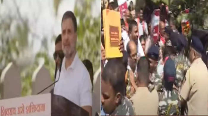 Rahul Gandhi: राहुल गांधीचा कोल्हापूर दौरा, भाजपकडून काळे झेंडे दाखवून निषेध