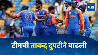 IND vs NZ : टीमची ताकद दुपटीने वाढली, यशस्वी जयस्वालपेक्षा खतरनाक खेळाडू करणार ओपनिंग, कोण आहे?