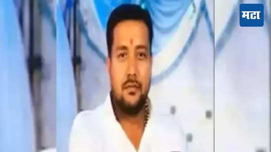 NCP Leader Murder Case: मुंबईत अजितदादाच्या नेत्याची हत्या, पोलिसांकडून तिघांना अटक, घटनेमागील धक्कादायक कारणही समोर