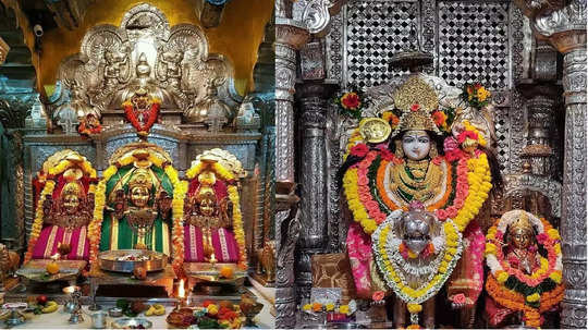 मुंबादेवी, महालक्ष्मी मंदिर परिसराचा होणार कायापालट; BMCकडून कंत्राटदार निश्चित, कोणत्या सुविधा मिळणार?