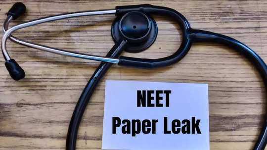 NEET paper leak 2024: धक्कादायक! देशात १४४ जणांकडून 'नीट' पेपरची 'खरेदी', आतापर्यंत ४९ जण अटकेत