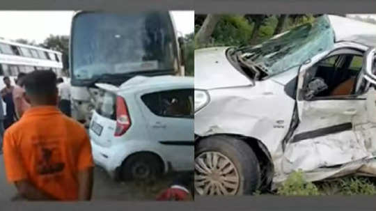 Jalgaon Accident: देवदर्शनासाठी जाताना काळाची झडप, बस आणि कारची समोरासमोर धडक; अपघातात तिघांचा जागीच मृत्यू