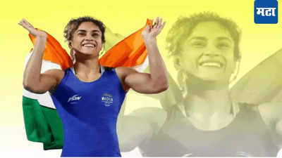 Vinesh Phogat: ऑलिम्पिकमध्ये गमावलं, विधानसभेत कमावलं; ​धाकड गर्लचं राजकारणात 'वजन' वाढलं