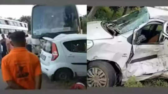 Jalgaon Accident: रस्ता खराब, आधी मागचं मग पुढचं टायर फुटलं, ताबा सुटल्याने कार-बसची धडक; दोन सख्ख्या भावांचा मृत्यू