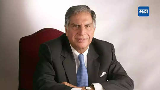 Ratan Tata In ICU: रतन टाटा यांना रुग्णालयात दाखल केले; ब्रीच कँडीच्या ICU विभागात उपचार, प्रकृती गंभीर- रॉयटर्सचे वृत्त