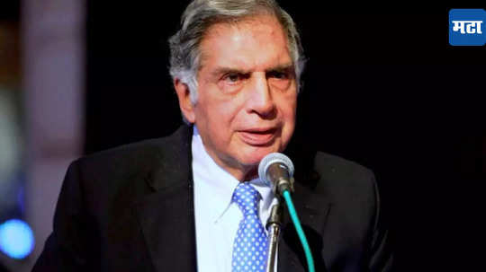 Ratan Tata : अलौकिक भारत-रतन