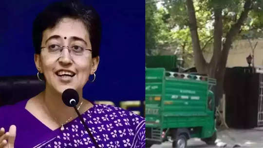 Atishi Bunglow Row: एक बंगला वादाचा