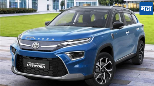 Toyota Hyryder चे फेस्टिव्ह लिमिटेड एडिशन लाँच; मोफत मिळणार 13 ॲक्सेसरीज