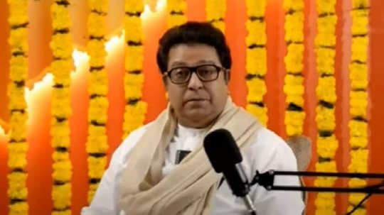 Raj Thackeray: शमीच्या झाडावरची शस्त्रं उतरवा, ही क्रांतीची वेळ, दसऱ्याच्या सकाळी राज ठाकरे आक्रमक